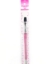 Picture of Paint Pal Arty Brush Small - Flat Brush