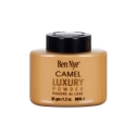 Picture of Ben Nye Camel Luxury Powder 1.2 oz/ 35 gm. (MHV1) 